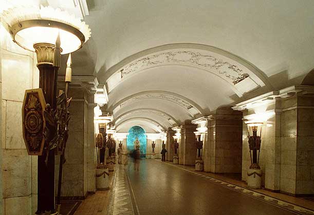 метро "Пушкинская"